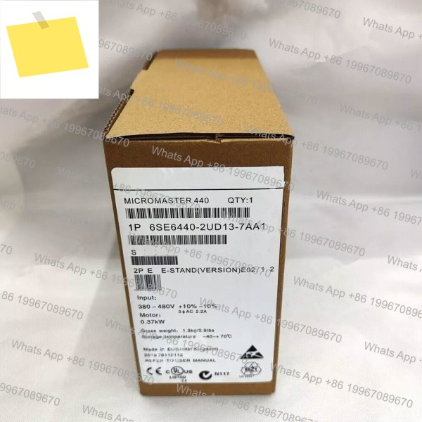 인버터 6SE6440-2UC17-5AA12UD2422312 AA11CA1 제품 이미지