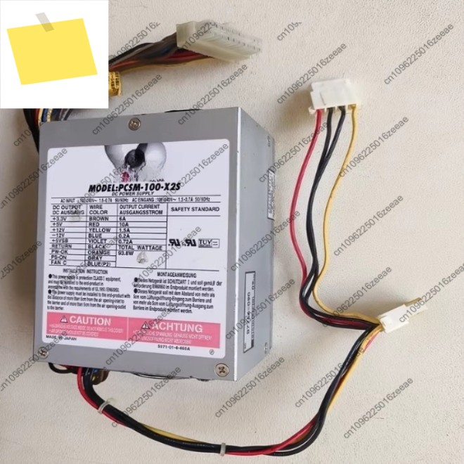 산업용 컴퓨터 전원 공급 장치 PCSM-100-X2S 테스트 OK 제품 이미지