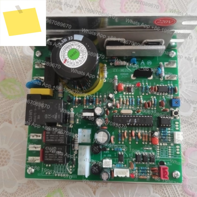 일반 런닝머신 메인보드 전원보드 ZY-MDZ.PCB 제품 이미지