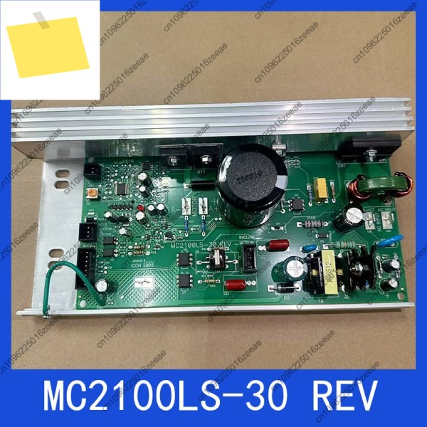 런닝머신 컨트롤러 회로 기판 MC2100LS-30REV 제어 보드 110V 원래 액세서리 제품 이미지