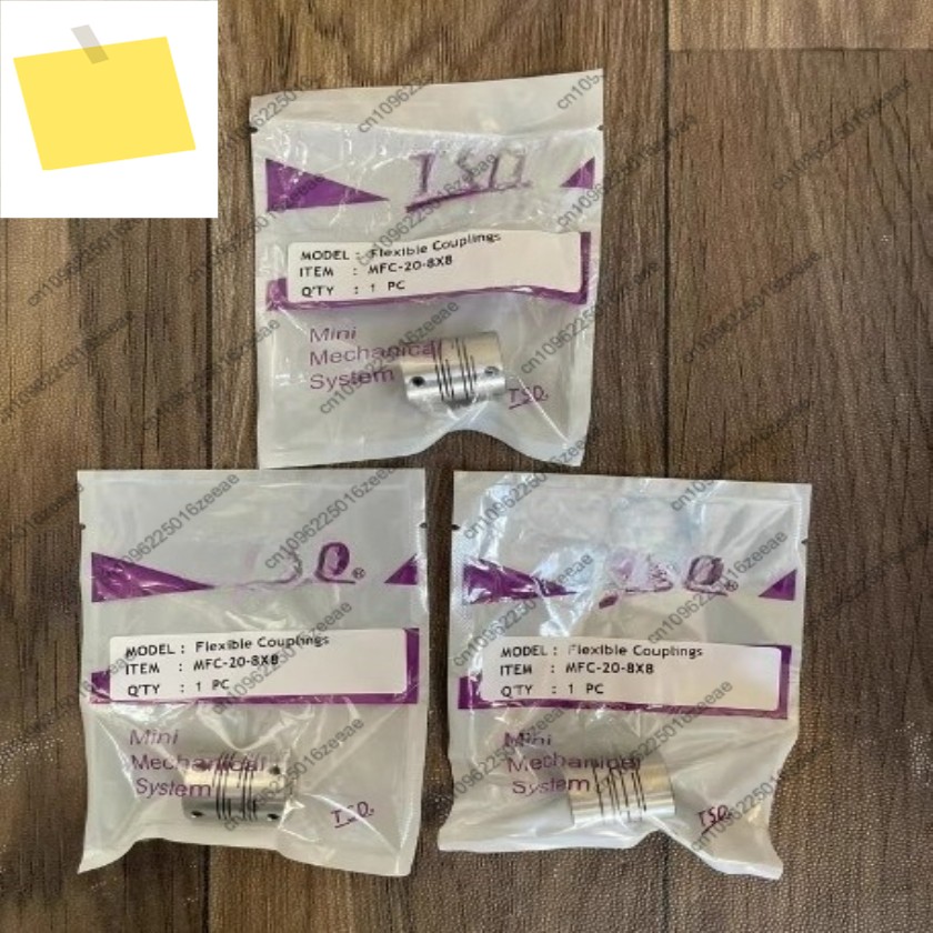 1Pcs 신품 알루미늄 합금 커플 링 MFC-20-8 × 8, 테스트 OK 제품 이미지
