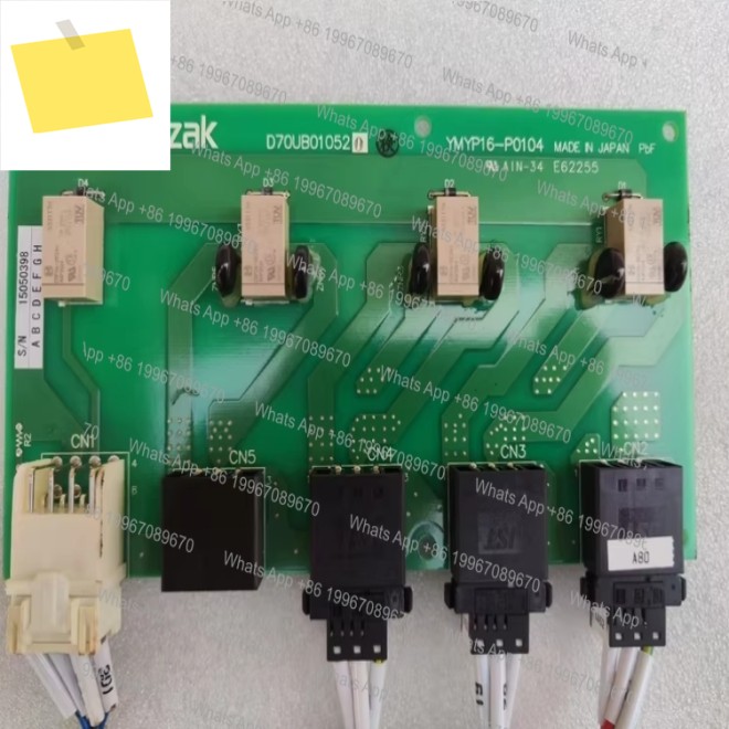 중고, YMYP16-P0104 품목 번호 D70UB 010520 제품 이미지