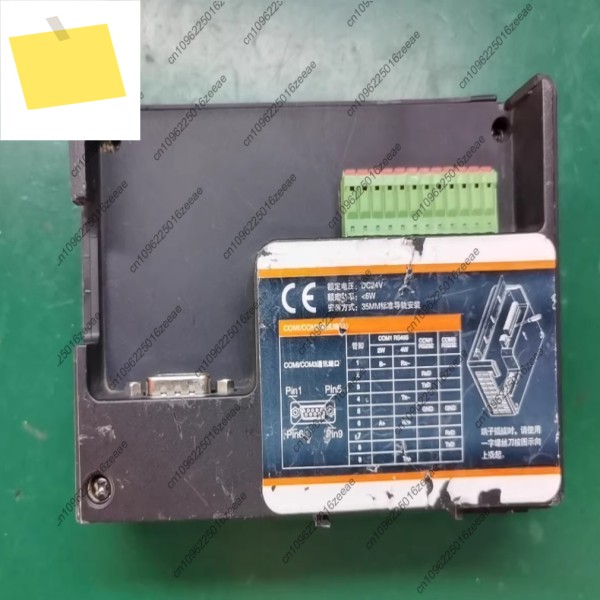 네트워크형 산업용 모듈 FBox-4G, 버전 3.1, 테스트 완료됨 제품 이미지