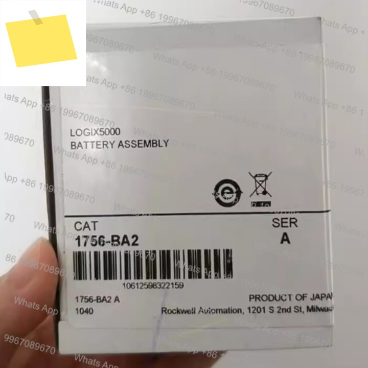 1756-BA2 액세서리 기능은 그대로 유지됩니다 제품 이미지