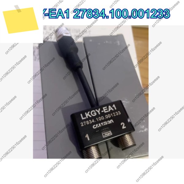 액세서리 LKGY-EA1 27834.100.001233 제품 이미지