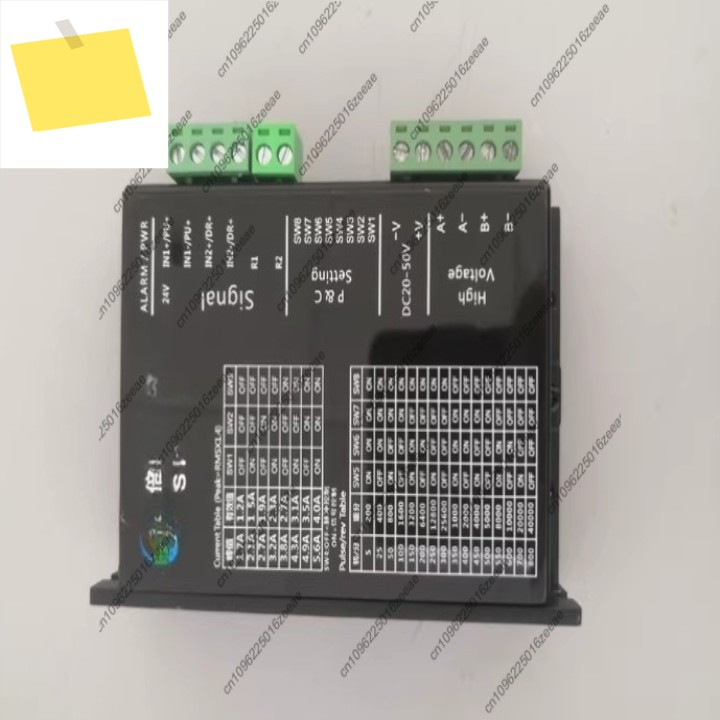 1PCS 스테퍼 모터 드라이브 ST57-C 입력 펄스 신호 24v 테스트 OK 제품 이미지