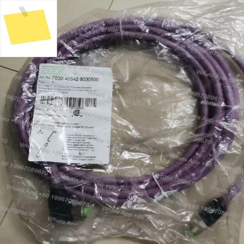 700-40542-8030500 센서 케이블, 수암 제품 이미지