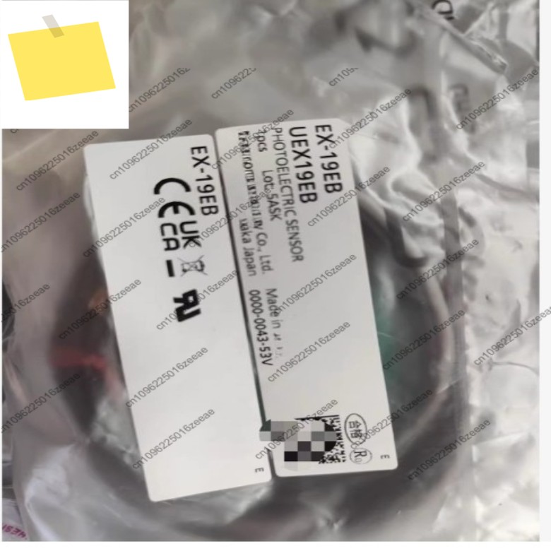 EX-19EB 광전 센서 신품 원본 제품 이미지