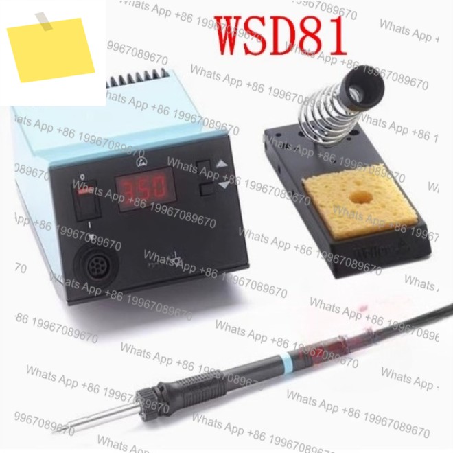 무연 납땜 테이블 WSD81 95W 전기 인두 제품 이미지