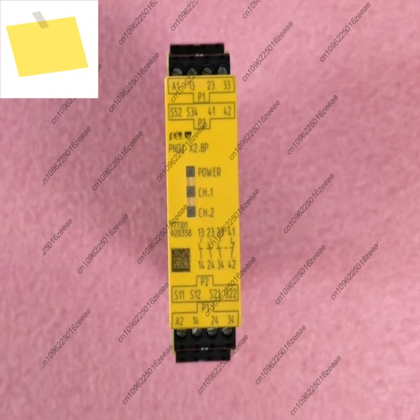 PN0Z X2.8P 릴레이, 테스트 OK 제품 이미지