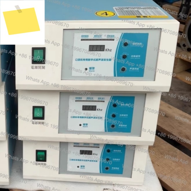 1Pcs 20K2000w 초음파 발생기 제품 이미지