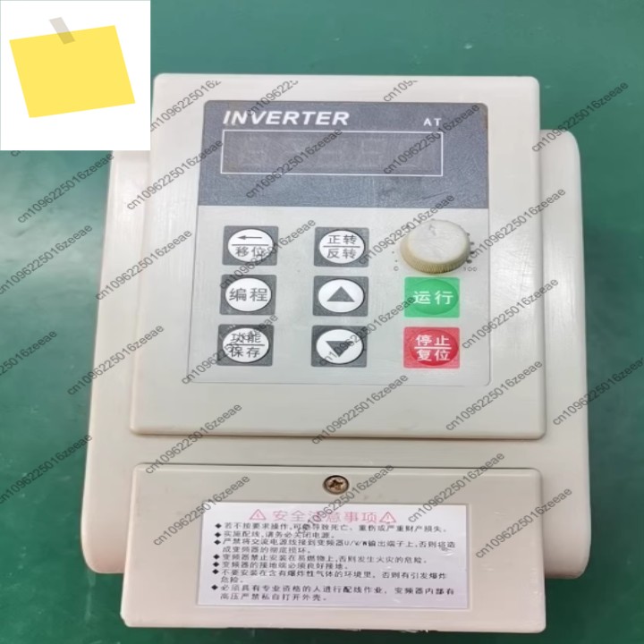 XSY-TA1 주파수 변환기 1.5kw 220V, 테스트 완료 제품 이미지