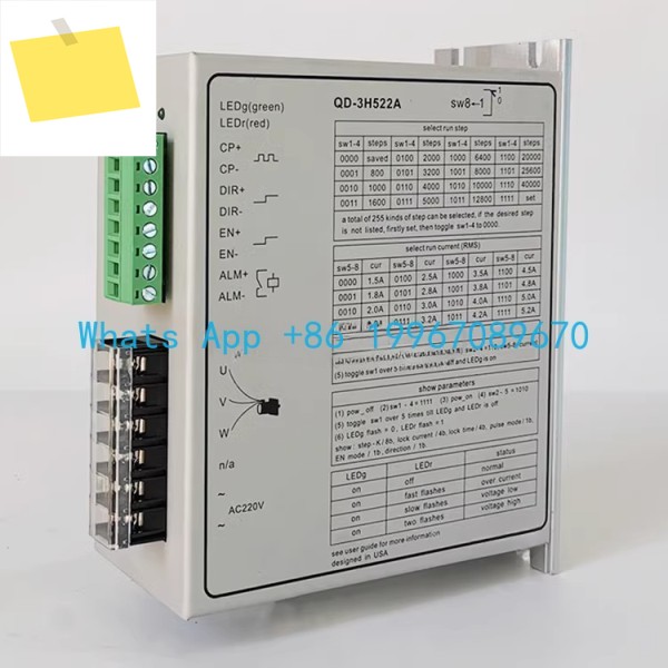 MS-3H110MMSa-3H110M용 QD-3H522A 3상 모터 드라이버 제품 이미지