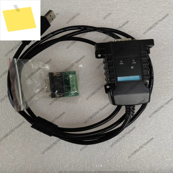 USBCANFD-100U-mini high-performance card, passed the 제품 이미지