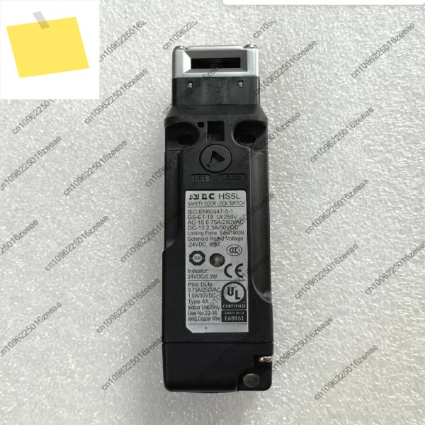 전자 도어 잠금 장치 HS5L-XD4 테스트 OK 1PCS 제품 이미지