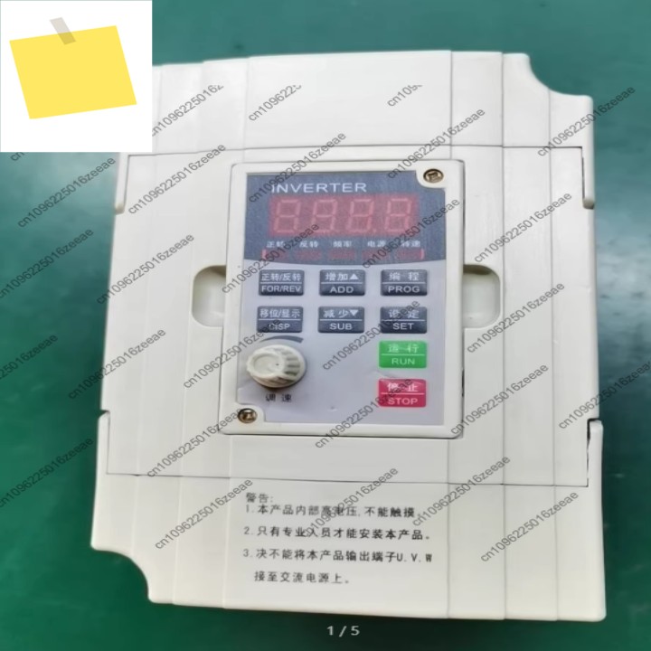주파수 변환기 1.5KW, M2-1R5G-S2-2-485, 테스트 완료 제품 이미지