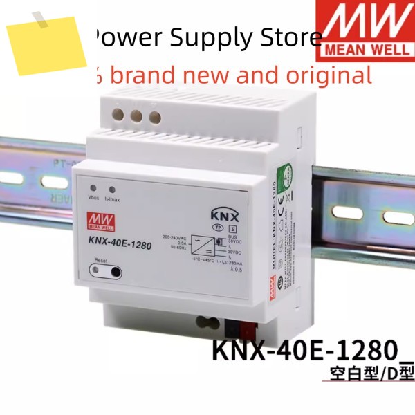 MEAN WELL 1280mA KNX 전원 공급 장치 KNX-40E-1280 제품 이미지