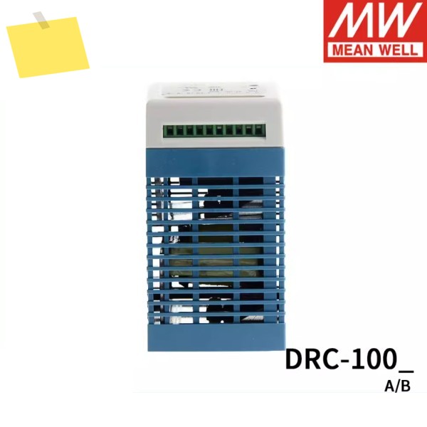 MEAN WELL 100W 단일 출력 배터리 충전기 포함UPS 기능 DRC-100A | 13.8V 27.6V 민웰 제품 이미지