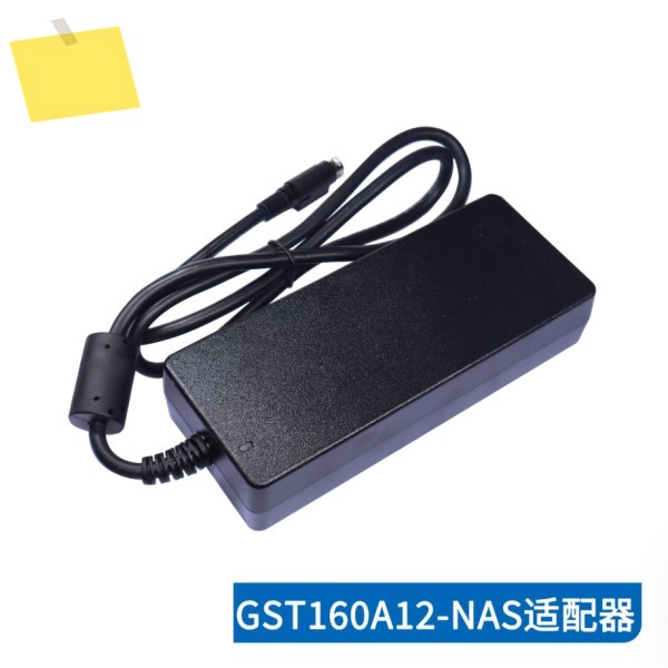 MEAN WELL NAS 전원 공급 장치 DS918+DS415+DS916+및 기타 네트워크 클라우드 스토리지 어댑터 12V11.5A 제품 이미지
