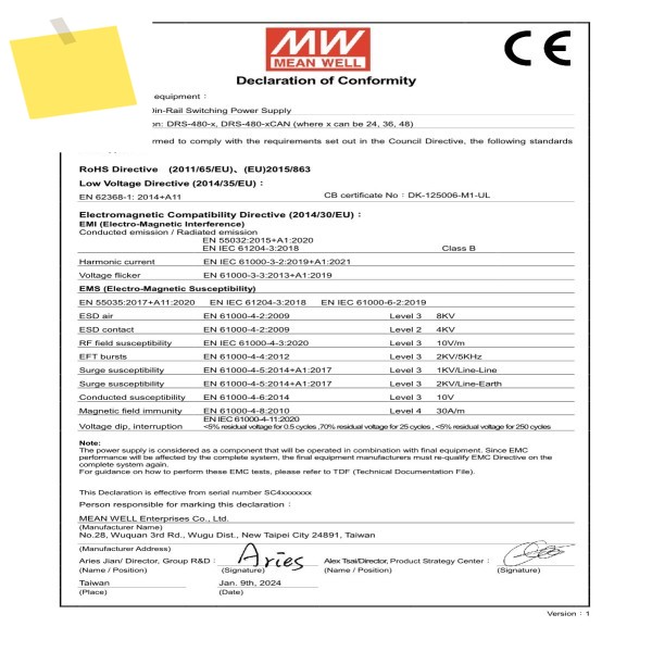 MEAN WELL 480W 올인원 지능형 보안 전원 공급 장치 DRS-480-24 | 24V 36V 제품 이미지