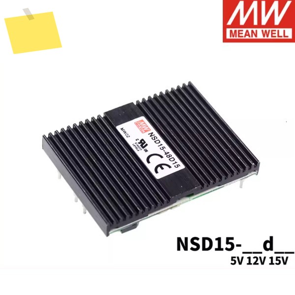 MEAN WELL NSD15 15W DC-DC 조정 듀얼 출력 5V 12V 제품 이미지