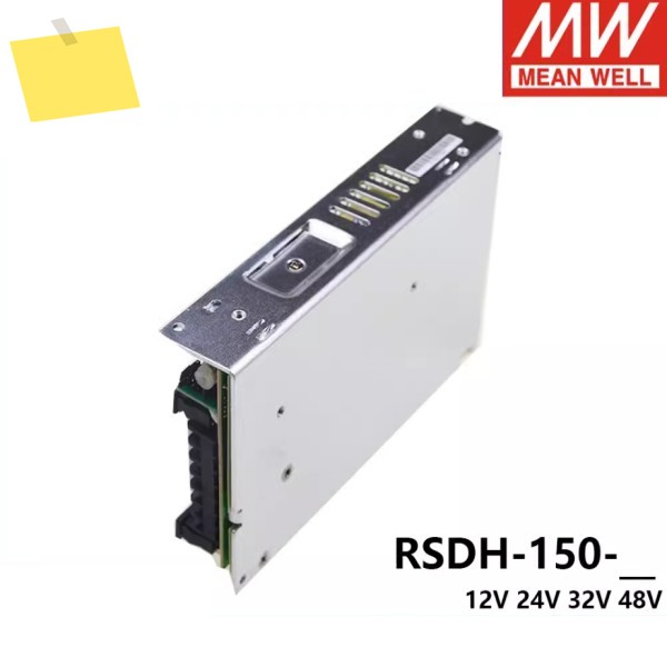 MEAN WELL 전원 공급 장치 RSDH-150 150w DC-DC 제품 이미지