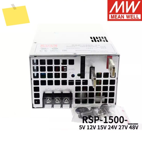 MEAN WELL 1500W 단일 출력 전원 공급 장치 RSP-1500-5 제품 이미지
