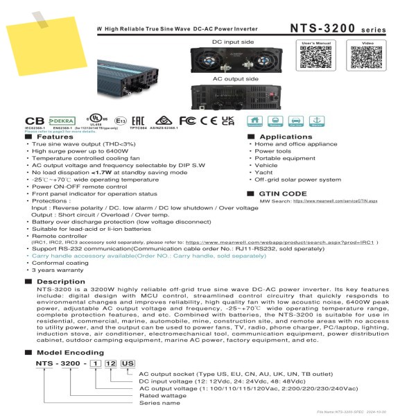 MEAN WELL 3200W 고신뢰성 순수 사인파 DC-AC 전력 인버터 제품 이미지