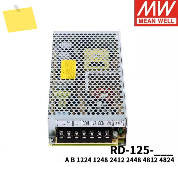 MEAN WELL 전원 공급 장치 RD-125B 제품 이미지