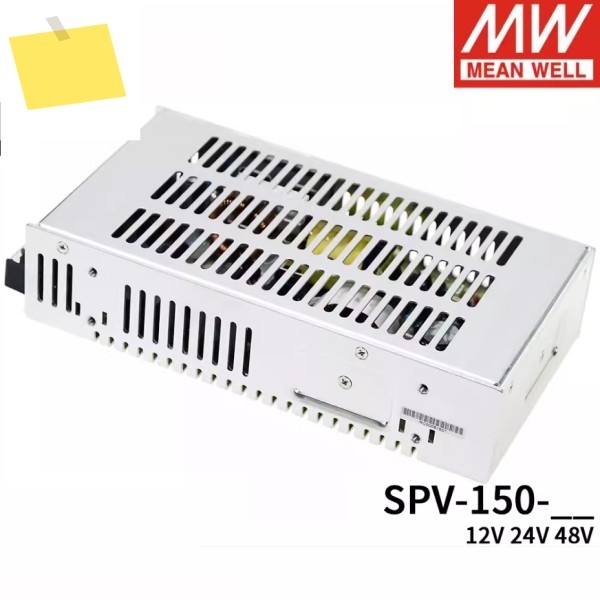 MEAN WELL 150W 단일 출력 PFC 기능 탑재 제품 이미지