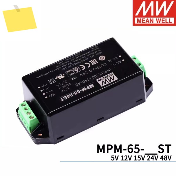 MEAN WELL 65W AC-DC 고신뢰성 PCB-마운트 그린 전원 모듈 MPM-65-5ST 5V 12V 제품 이미지