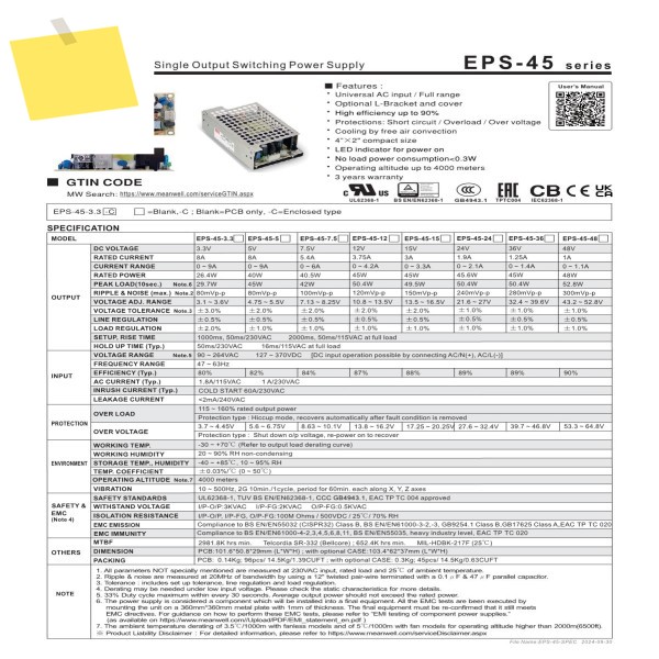 MEAN WELL 45W 단일 출력 스위칭 전원 공급 장치 EPS-45-C 5V7.5V12V15V24V36V48V 제품 이미지