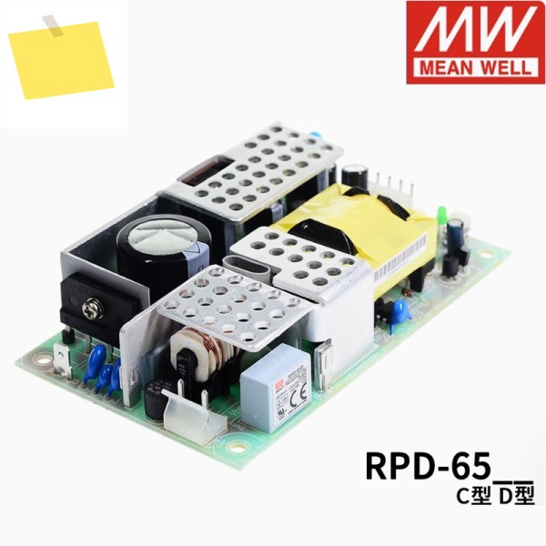 MEAN WELL 65W 듀얼 출력 스위칭 전원 공급 장치 RPD-65C | 12V5V 한국어로 번역하세요 제품 이미지