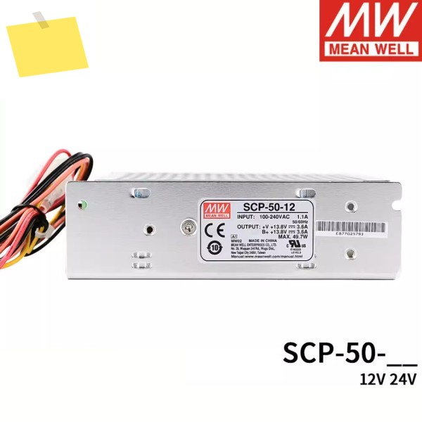 MEAN WELL 전원 공급 장치 SCP-50 | 13.8V 27.6V 평균 웰 50w 제품 이미지