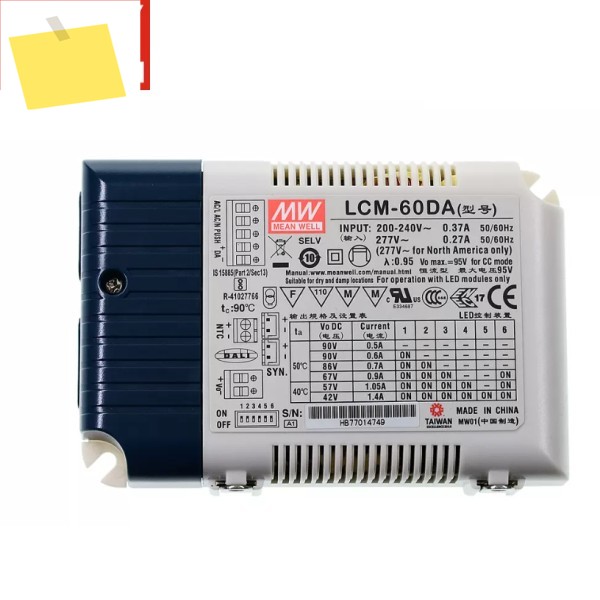 MEAN WELL 60W 다단계 정전류 모드 LED 드라이버 LCM-60DA 제품 이미지
