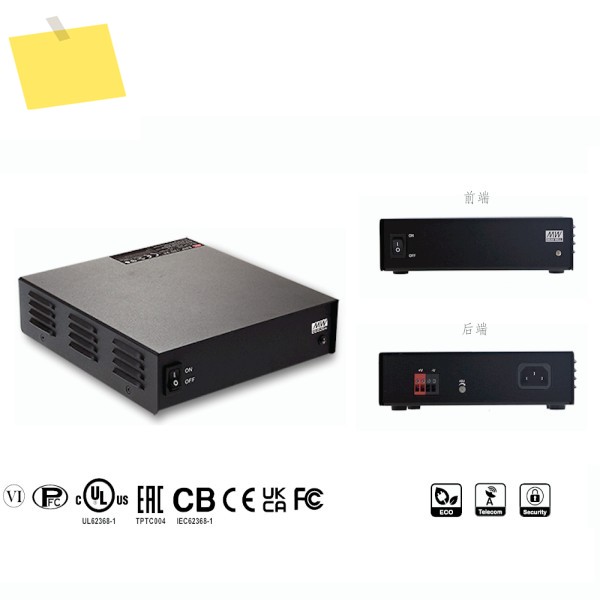 MEAN WELL 240W 레벨 데스크탑형 전원 공급 장치 ENP-240-12 제품 이미지