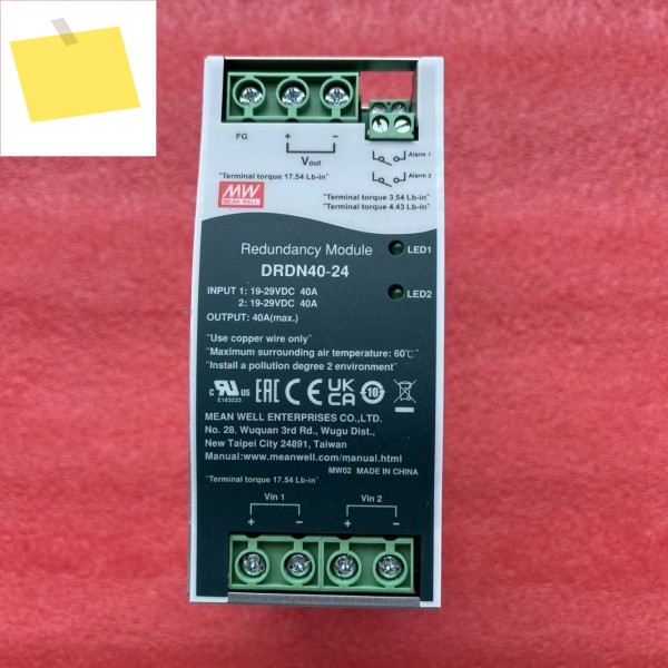 MEAN WELL 40A DIN 레일 타입 이중화 모듈 DRDN40-12 12V 제품 이미지
