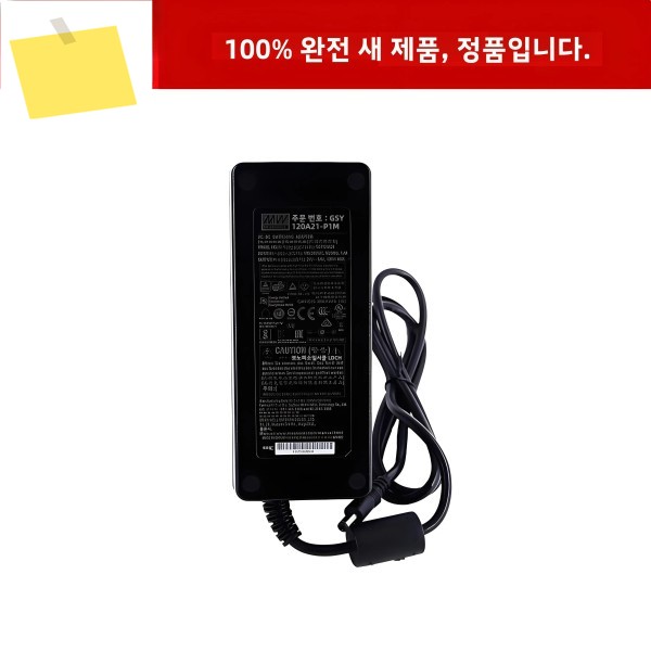 MEAN WELL 전원 공급 장치 GST120A 제품 이미지