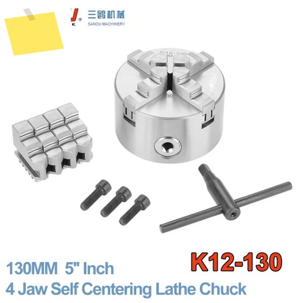 셀프 센터링 선반 척, SANOU K12-130 경화 가역 장착 도구, 드릴링 밀링 목공용, 4 턱, 130mm, 5 인치 제품 이미지