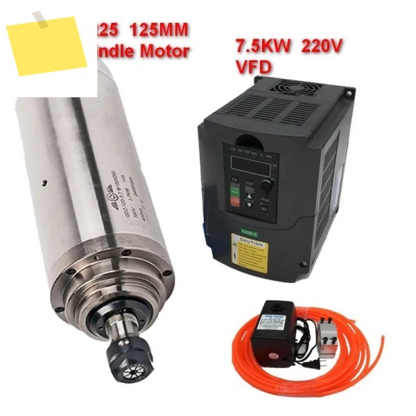 스핀들 모터 ER25 220v 5.5Kw 125mm + 인버터 VFD 75W 워터 펌프 키트, CNC 조각용 24000rpm 제품 이미지