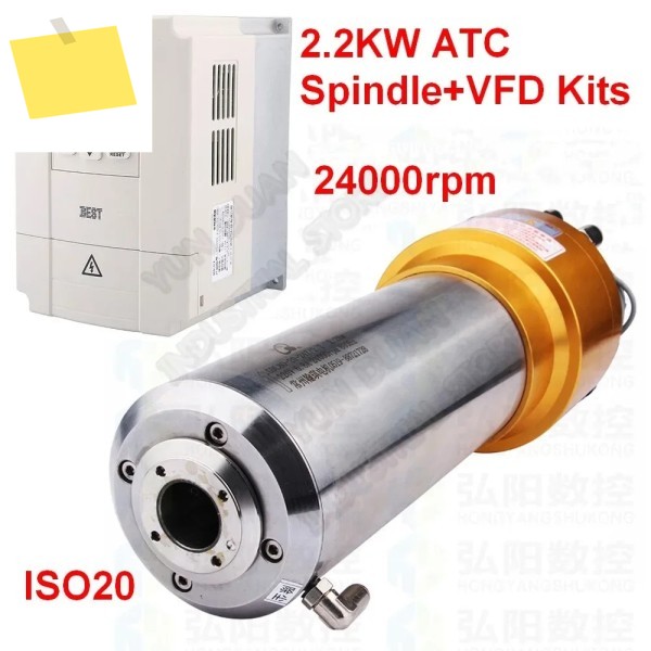 CNC 라우터용 ATC 스핀들 자동 공구 변경 모터 인버터 키트, 3HP ISO20 220VAC 800HZ NPN VFD, 2.2KW 제품 이미지