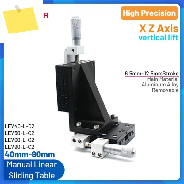 XZ축 수직 리프트 LEV40-L-C2 선형 플랫폼, 수동 변위 슬라이딩 테이블, 6.5-12.5mm, 19.2N-58.8N 제품 이미지
