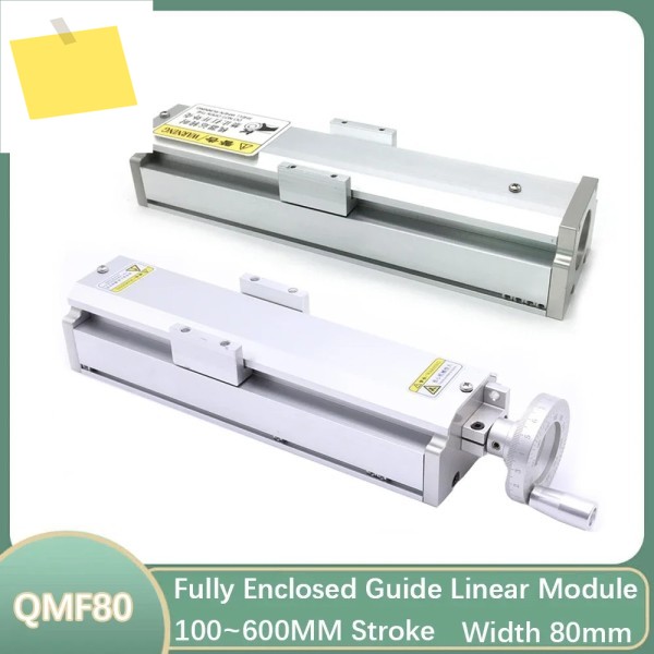 CNC 슬라이딩 테이블 완전 밀폐형 선형 레일 먼지 커버 볼 스크류 SFU1605 XYZ 축, 80mm 너비 제품 이미지