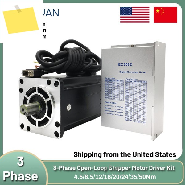 샤프트 모터 AC80-240V 드라이버 키트, 3 상 Nema34 스텝퍼 4.58.5121620243550Nm, 1419mm, EC3522 제품 이미지