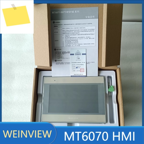 7인치 WEINVIEW HMI MT6070IE 1WV 터치 스크린 제품 이미지