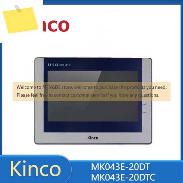 4.3인치 KINCO IoT HMI PLC 올인원 MK043E-20DT 터치스크린 프로그래머블 컨트롤러 통합 패널 제품 이미지