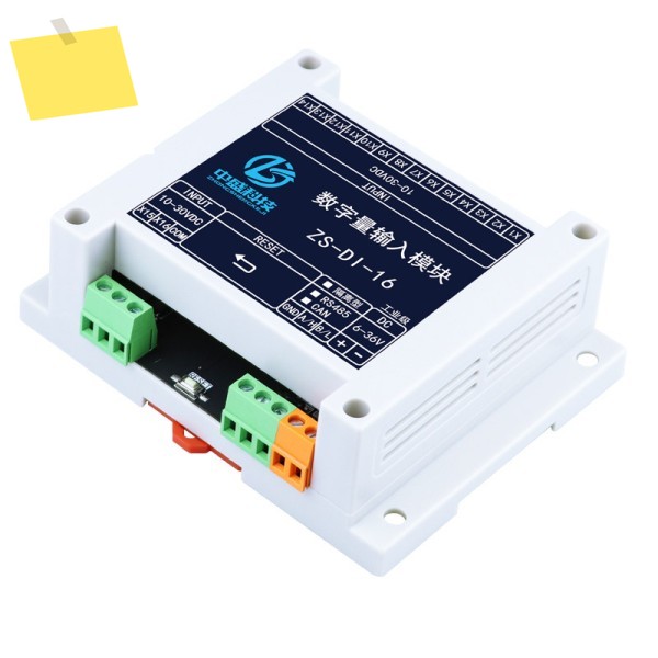 CANOpen IO 스위치 획득 모듈 릴레이 입력 PLC 확장 제어 보드 NPN ZS-DI-32 제품 이미지