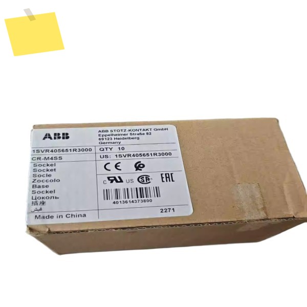 2PCS ABB CR 중간 릴레이 10095970 CR-M4LS 1SVR405651R3100 제품 이미지