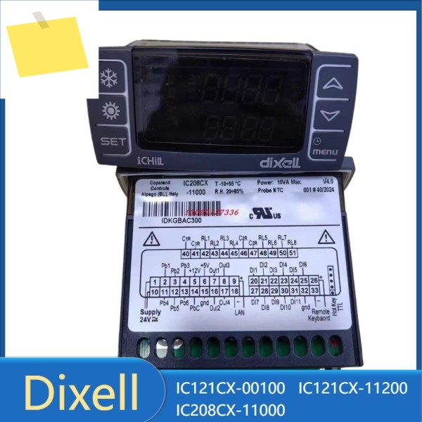 CAREL IC121CX-00100 온도 컨트롤러 신품 원본 제품 이미지