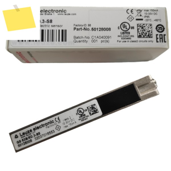 Leuze GS 63B6D.3-S8 50128008 포크형 광전 스위치 라벨 센서 신품 원본 제품 이미지